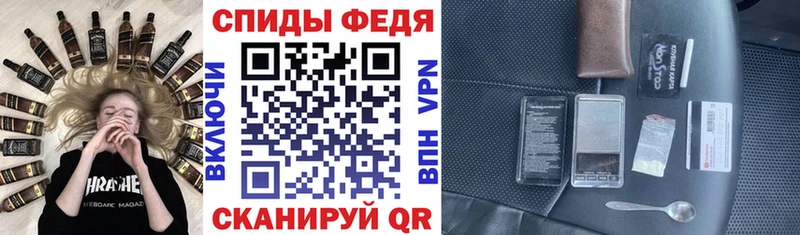 АМФЕТАМИН 97% Магас