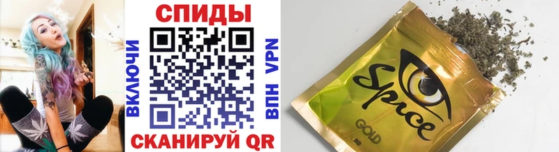 сайты даркнета состав  Магас  Бутират 99% 