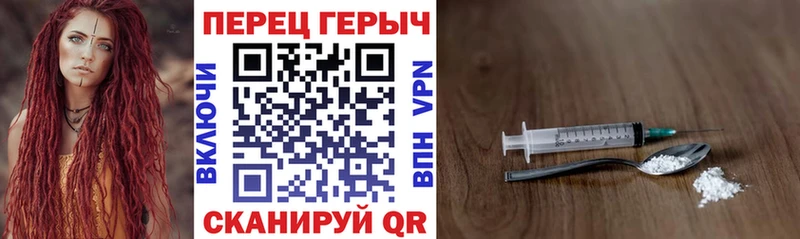 ОМГ ОМГ ссылка Магас мориарти телеграм ГЕРОИН VHQ