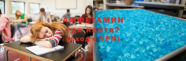 jwh Белокуриха