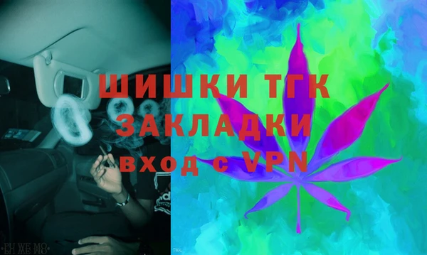 прущие крисы Балабаново