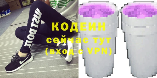 спиды Беломорск