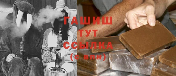jwh Белокуриха