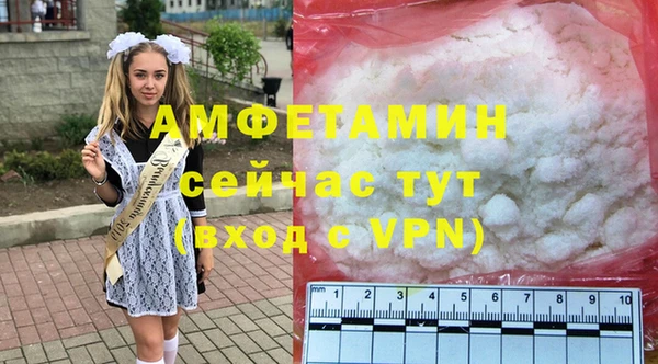 наркотики Белоозёрский