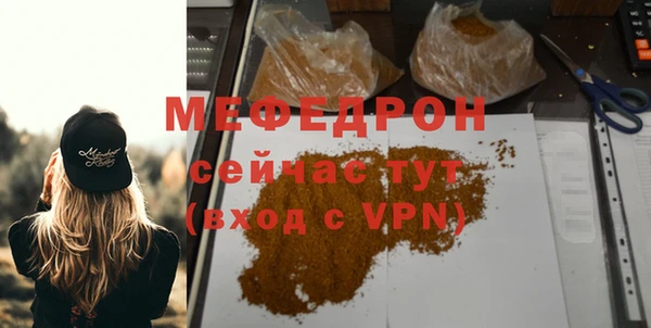 jwh Белокуриха