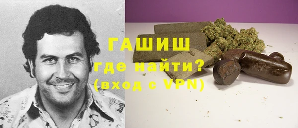наркотики Белоозёрский