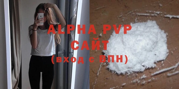 спиды Беломорск