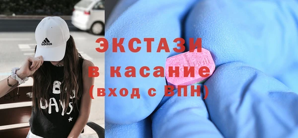 гашик Баксан