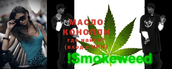 спиды Беломорск