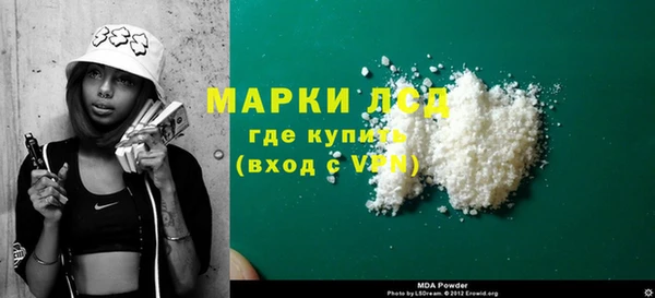 jwh Белокуриха
