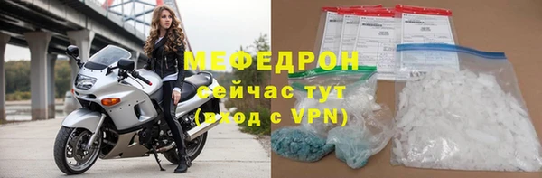 спиды Беломорск