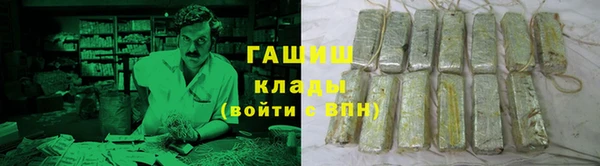 наркотики Белоозёрский