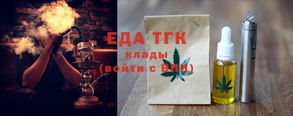 наркотики Белоозёрский