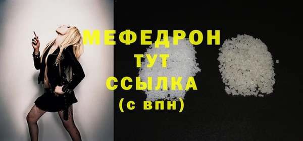 jwh Белокуриха
