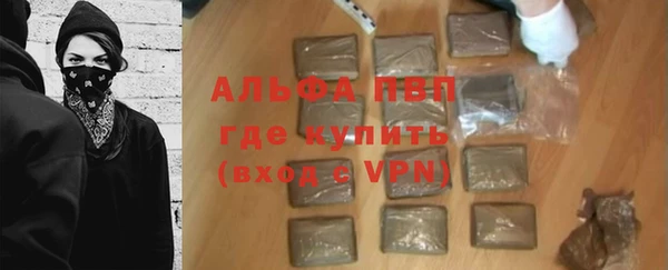 jwh Белокуриха