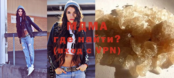 jwh Белокуриха