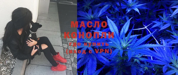 спиды Беломорск