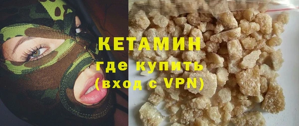 спиды Беломорск