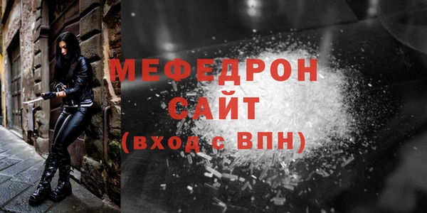 наркотики Белоозёрский