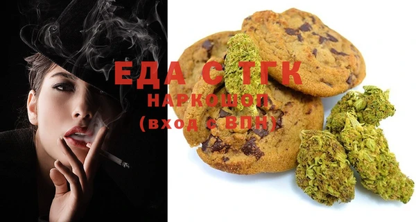 гашик Баксан