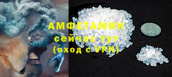 прущие крисы Балабаново