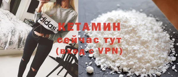спиды Беломорск