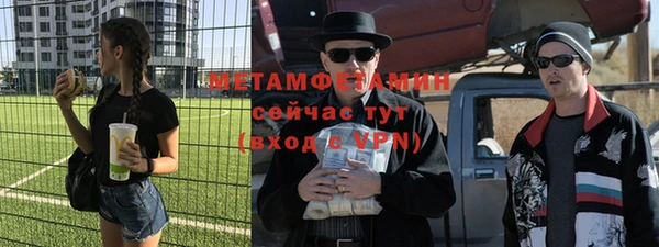 jwh Белокуриха