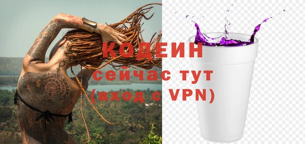 наркотики Белоозёрский