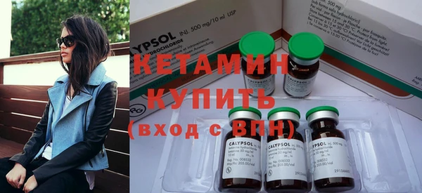 наркотики Белоозёрский