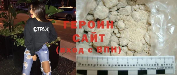 jwh Белокуриха