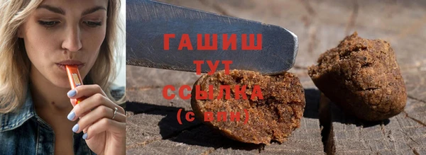 спиды Беломорск