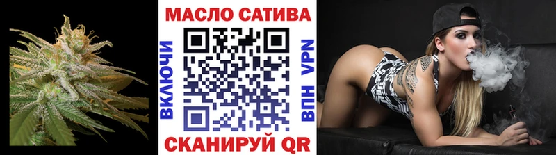 ТГК жижа  где купить наркоту  Магас 